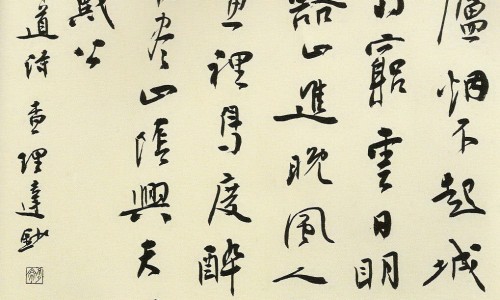 荔枝和龙眼的区别-桂圆和龙眼的区别网 :分享桂圆和龙眼的区别的功效与作用-桂圆和龙眼的区别图片知识