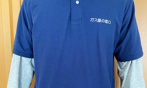 桂圆和龙眼的区别网 :分享桂圆和龙眼的区别的功效与作用-桂圆和龙眼的区别图片知识